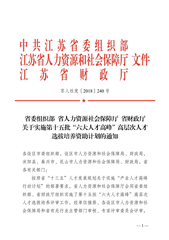 1171539132065232.jpg 1-1_副本.jpg